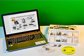 Коллекция натурально-интерактивная "Алюминий" - fgospostavki.ru - Киров