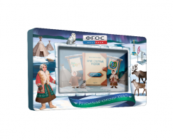 Методический интерактивный комплекс "Региональный компонент ХМАО" 32" - fgospostavki.ru - Киров