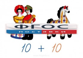 Счетный материал на магнитах "Дымковская игрушка" - fgospostavki.ru - Киров