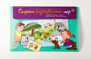 Магнитное развивающее пособие по этике "Строим разноцветный мир" - fgospostavki.ru - Киров