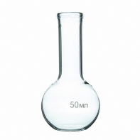 Колба плоскодонная 50 мл. - fgospostavki.ru - Киров