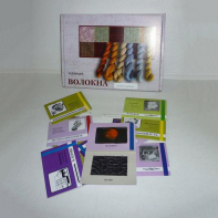 Коллекция "Волокна демонстрационная" - fgospostavki.ru - Киров