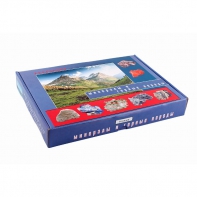 Демонстрационная коллекция "Минералы и горные породы" (16 видов) - fgospostavki.ru - Киров