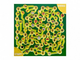 Сенсомоторный дидактический комплекс "Лабиринт 1.01С" - fgospostavki.ru - Киров