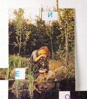 Магнитная орфография (безударные гласные, 1 класс) "Аленушка" - fgospostavki.ru - Киров