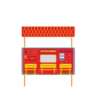 Учебно-игровой макет "Остановка" стационарная - fgospostavki.ru - Киров