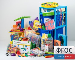 Образовательный набор "Увлекательная математика" для детей 5 - 7 лет - fgospostavki.ru - Киров