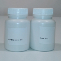 Набор 7 ОС Огнеопасные вещества - fgospostavki.ru - Киров