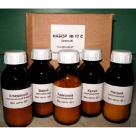 Набор реактивов 17 ВС Нитраты (без серебра) - fgospostavki.ru - Киров