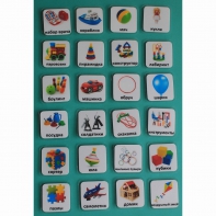 Набор карточек "Игрушки" - fgospostavki.ru - Киров