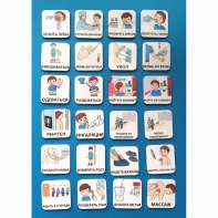 Набор карточек "К ВРАЧУ" - fgospostavki.ru - Киров