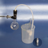 Прибор лабораторный для получения галоидоалканов и сложных эфиров - fgospostavki.ru - Киров