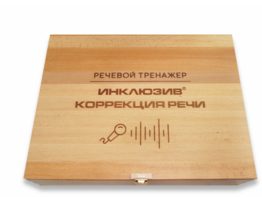 Мультисенсорный речевой тренажер «Коррекция речи» - fgospostavki.ru - Киров