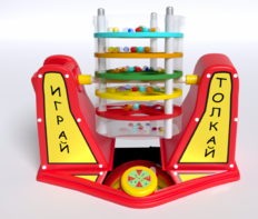 Игра «Играй-толкай» - fgospostavki.ru - Киров