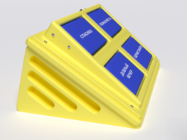 Игровой коммуникатор 4-х кнопочный желтый - fgospostavki.ru - Киров