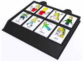 Игровой коммуникатор 8-и кнопочный 12 уровней - fgospostavki.ru - Киров