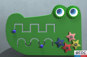 Бизиборд «Крокодил» - fgospostavki.ru - Киров