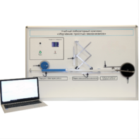 Учебный лабораторный комплекс «Изучение простых механизмов» - fgospostavki.ru - Киров