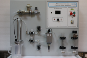 Лабораторная установка «Изучение газовых процессов» - fgospostavki.ru - Киров