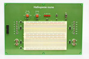 Сменная панель «Наборное поле» - fgospostavki.ru - Киров