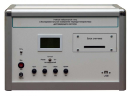 Учебная лабораторная установка «Измерение периода полураспада долгоживущего изотопа» - fgospostavki.ru - Киров