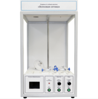 Учебный стенд «Волновая оптика» - fgospostavki.ru - Киров