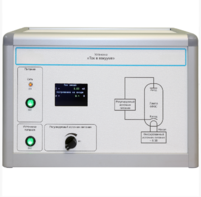 Установка «Ток в вакууме»  - fgospostavki.ru - Киров