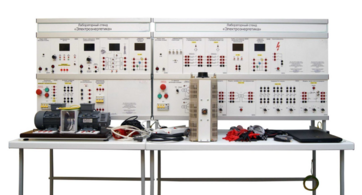 Лабораторный стенд «Электроэнергетика» - fgospostavki.ru - Киров