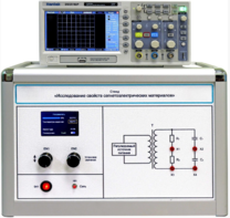 Лабораторная установка «Исследование свойств сегнетоэлектрических материалов» - fgospostavki.ru - Киров
