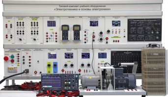 Типовой комплект учебного оборудования «Электротехника и основы электроники» - fgospostavki.ru - Киров