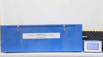 Лабораторный стенд «Исследование способов защиты от производственного шума» - fgospostavki.ru - Киров