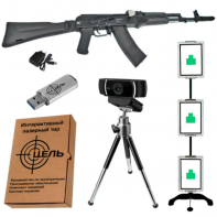 Программно-аппаратный комплекс стрелковый тренажер электронный лазерный «Стрелковый ас» - fgospostavki.ru - Киров