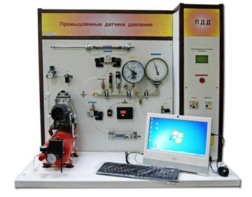 Учебный лабораторный стенд «Промышленные датчики давления» - fgospostavki.ru - Киров