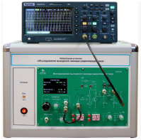Лабораторная установка «Исследование выходного каскада радиопередатчика»  - fgospostavki.ru - Киров