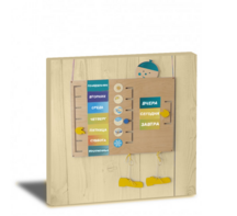 «Дни недели» - Дидактическая панель - fgospostavki.ru - Киров