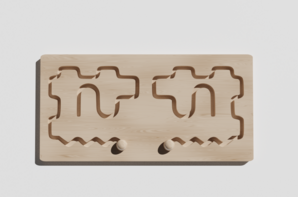 Межполушарная доска №19 - fgospostavki.ru - Киров