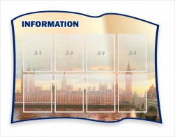 Стенд резной "Информация" Вариант 9 - fgospostavki.ru - Киров