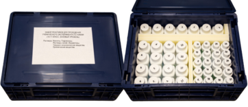 Набор реактивов для проведения ученического эксперимента по химии (10-11 класс, базовый уровень) - fgospostavki.ru - Киров