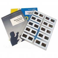 Слайд-комплект "Химия. Органические соединения" (20 шт) - fgospostavki.ru - Киров