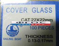 Стекло покровное (упаковка 100 штук) - fgospostavki.ru - Киров
