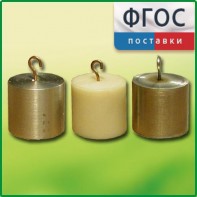 Набор калориметрических тел - fgospostavki.ru - Киров
