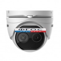 Тепловизор (вариант 2) - fgospostavki.ru - Киров