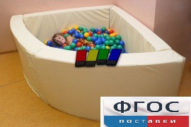 Сухой бассейн в форме 1/4 круга с клавишами управления (150х150х66 сантиметров) - fgospostavki.ru - Киров