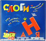 Развивающая игра "Слоги" - fgospostavki.ru - Киров