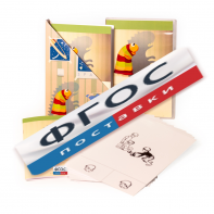 Программа компьютерной обработки и тестирования с авторским руководством В.М. Астапова «Тест тревожности Р. Тэммл, М. Дорки и Ф. Амен» - fgospostavki.ru - Киров