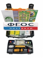 Мини-экспресс-лаборатория учебно-методический комплект «Факторы радиационной и химической опасности» - fgospostavki.ru - Киров