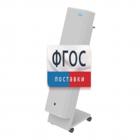 Рециркулятор бактерицидный на передвижной платформе, в комплекте с фильтром и лампами: 3 шт. по 30 Вт, 10800 часов, металлический корпус - fgospostavki.ru - Киров