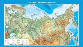 Стенд "Карта Российской федерации" - fgospostavki.ru - Киров