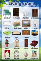 Стенд "Гостиная" - fgospostavki.ru - Киров