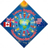 Стенд "Изучай английский!" - fgospostavki.ru - Киров